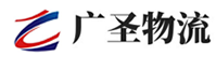 深圳到翔安区物流公司